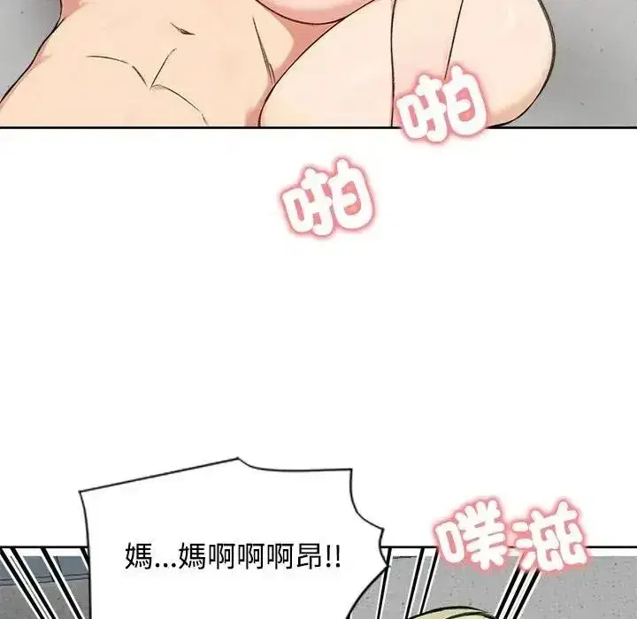 第147話