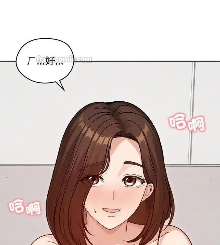 第148話