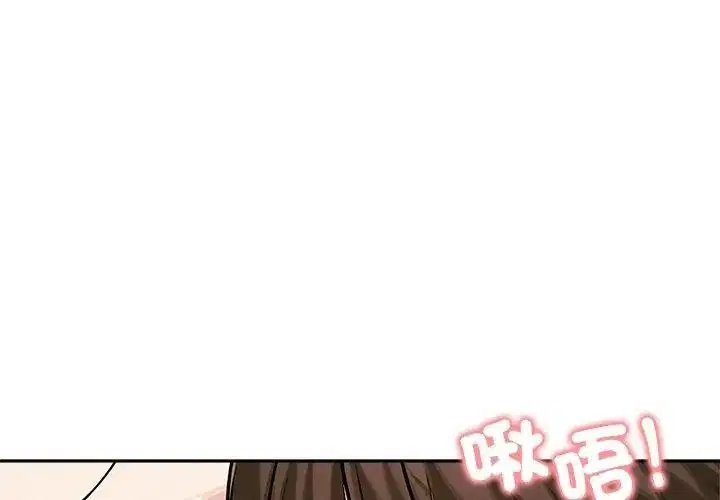 第148話