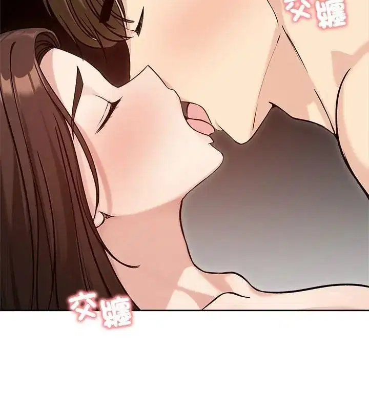 第148話