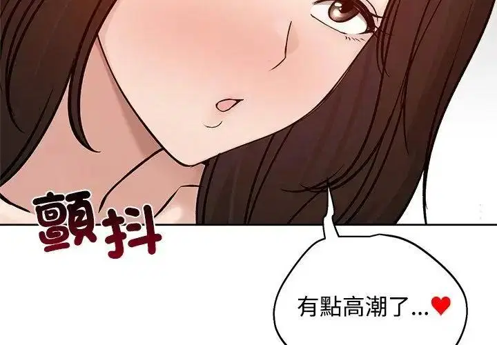 第148話