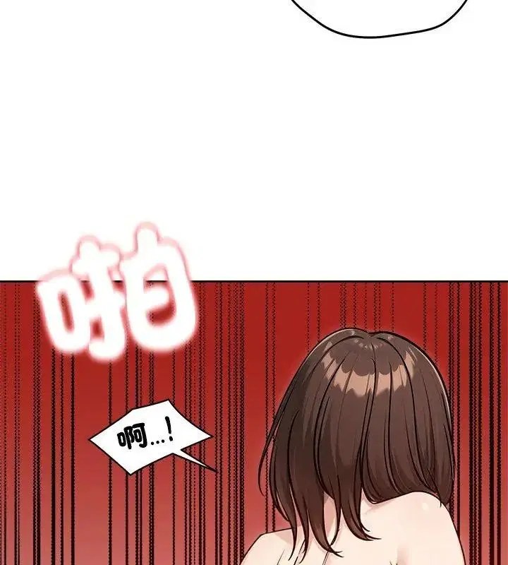 第148話