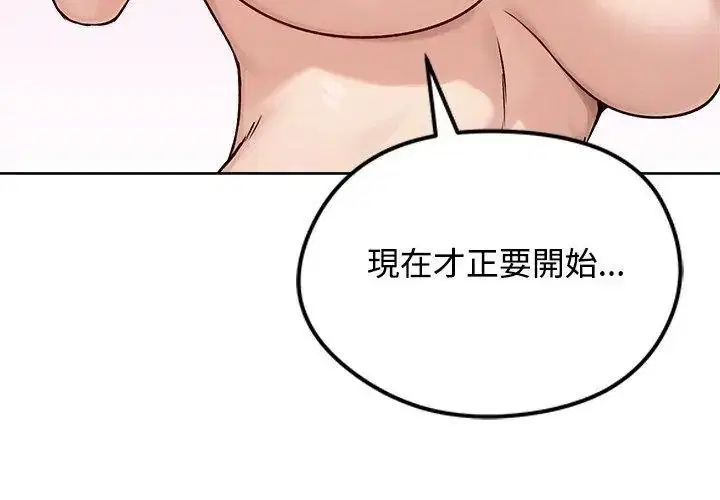 第148話