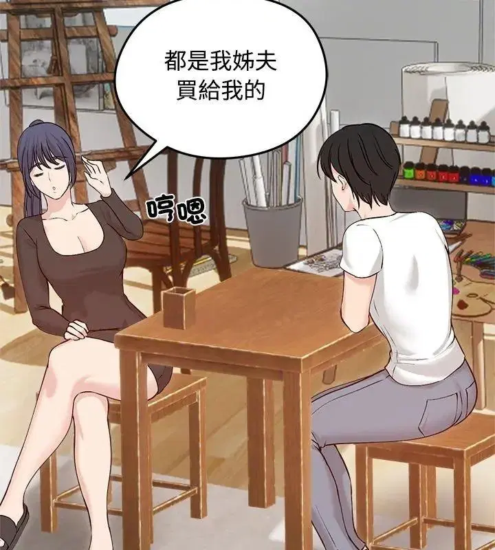 第148話