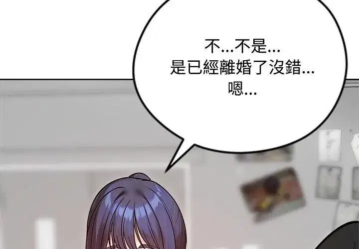 第148話