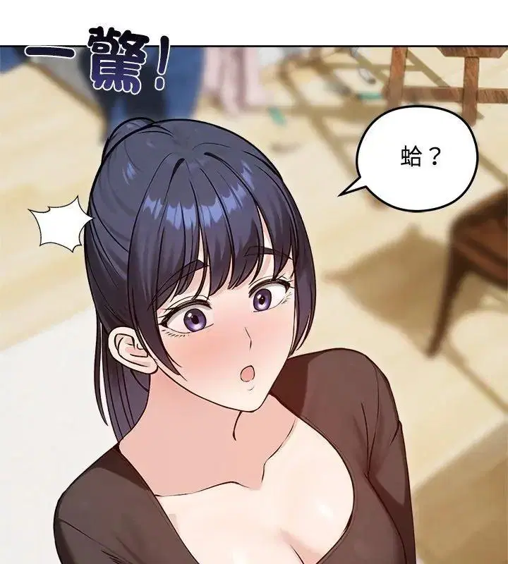 第148話