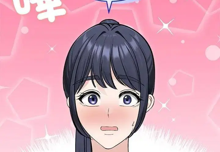 第148話