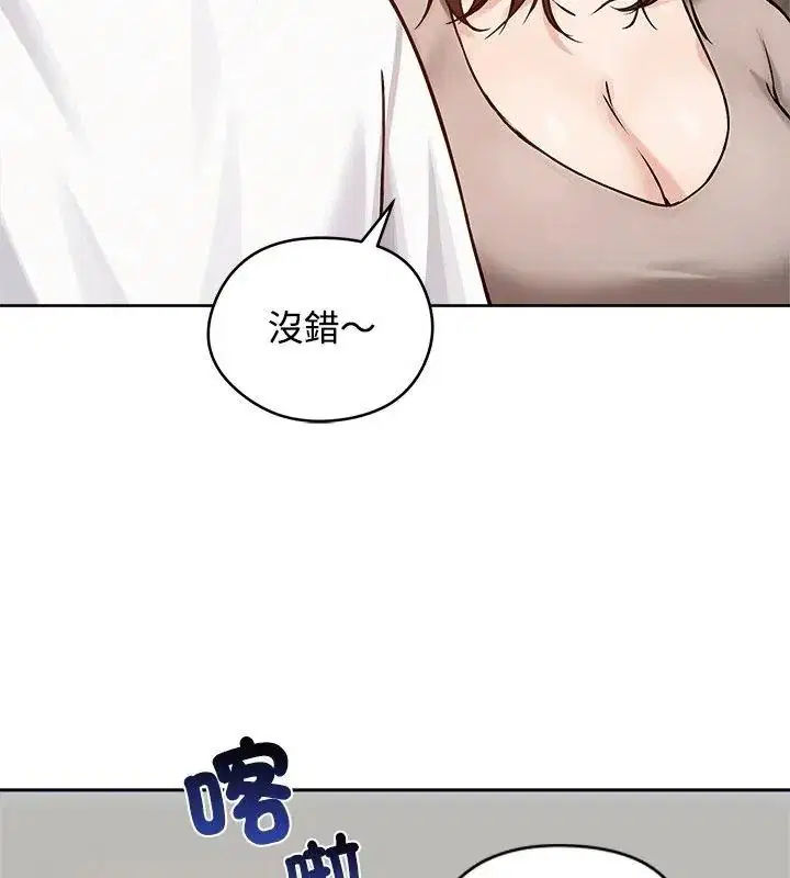 第148話