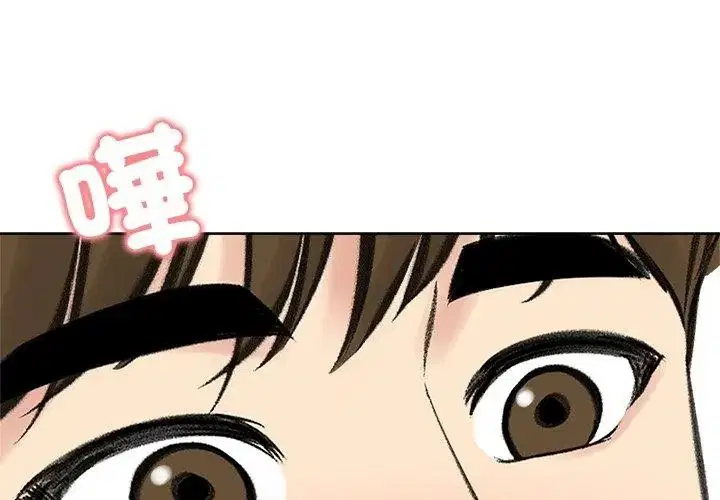 第148話