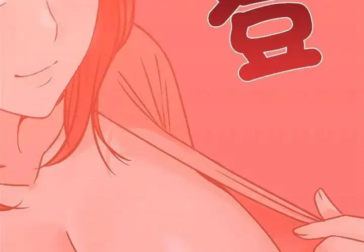 第148話