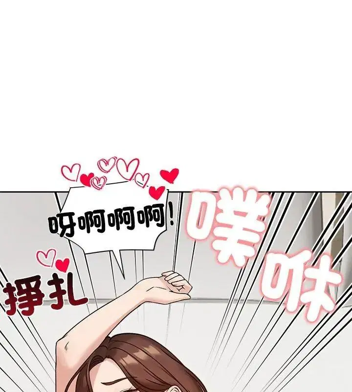 第148話