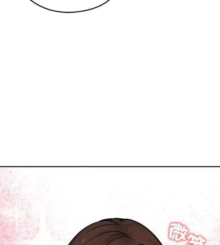 第149話 - 第129页