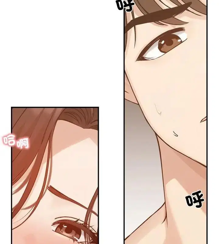 第150話 - 第157页