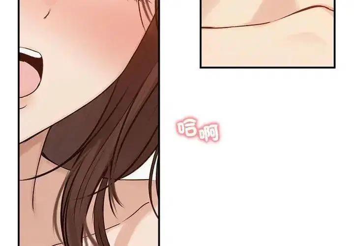 第150話 - 第158页