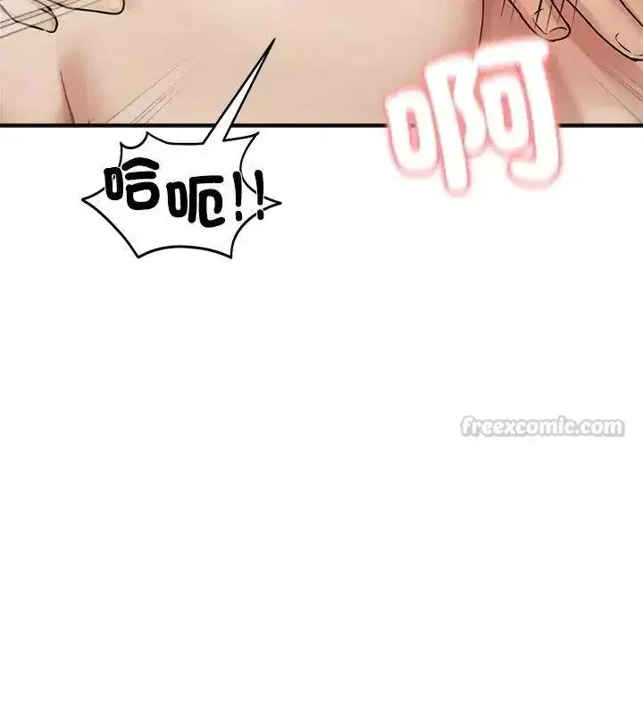 第151話 - 第105页