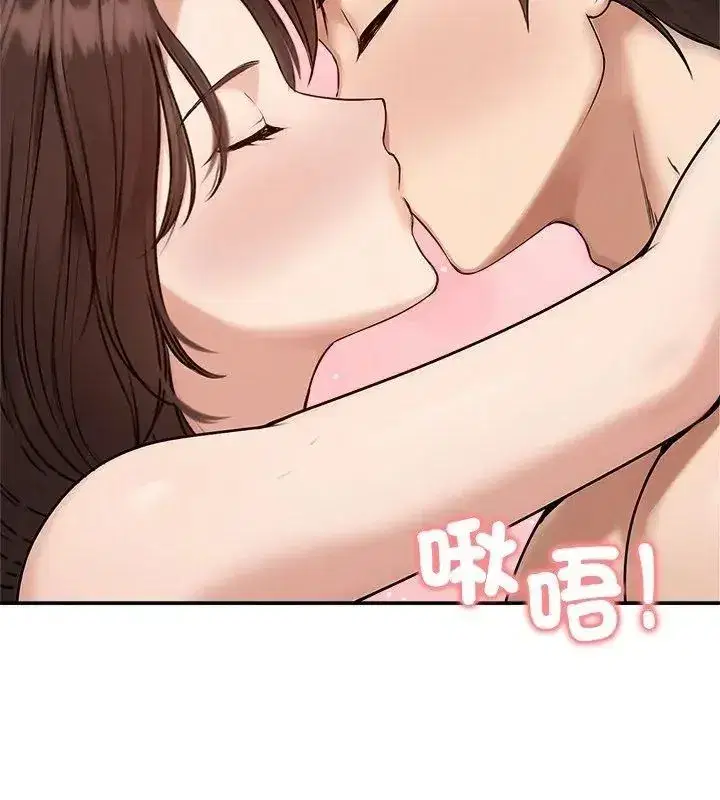 第151話 - 第141页