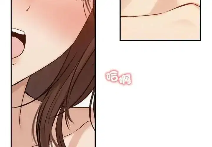 第151話 - 第158页