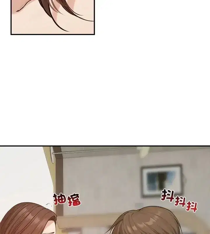 第151話 - 第159页