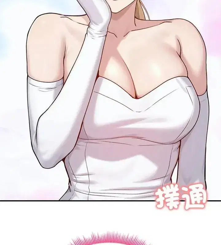 第151話 - 第22页