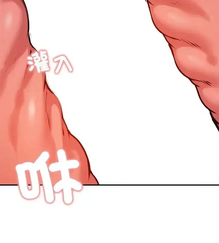 第153話