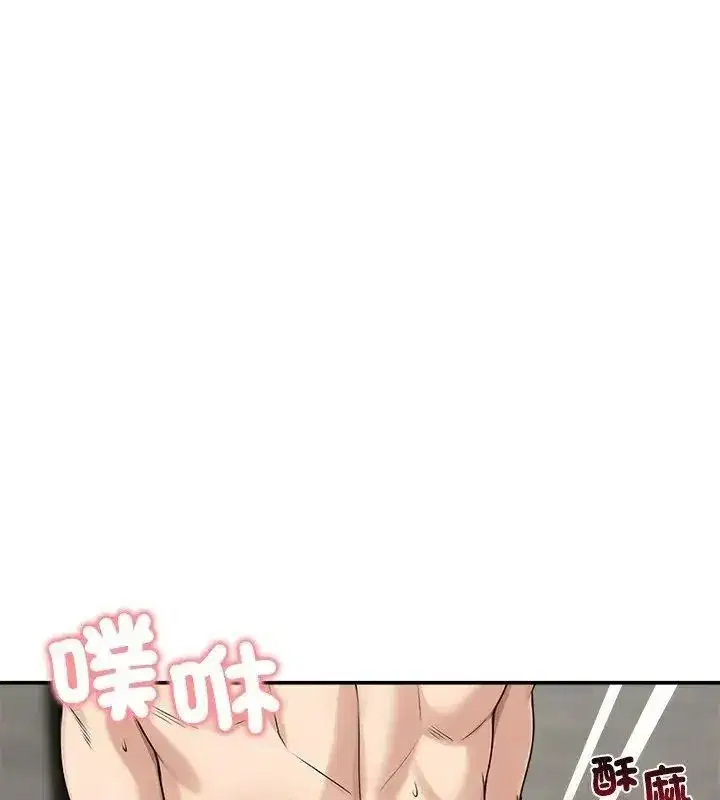 第153話