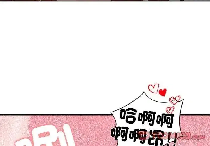 第153話