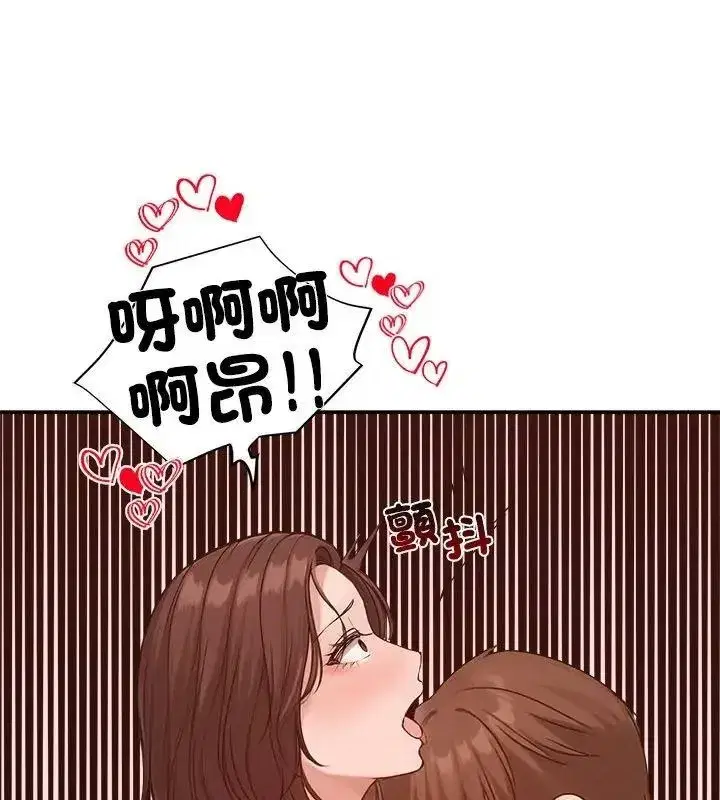 第153話