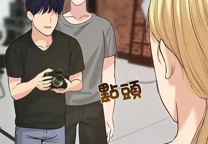 第153話