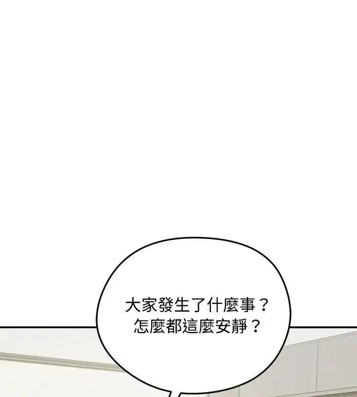 第154話