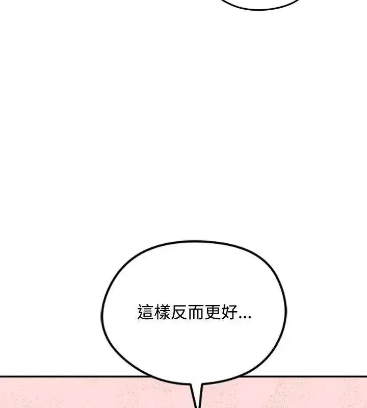 第154話