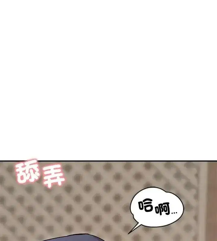 第154話