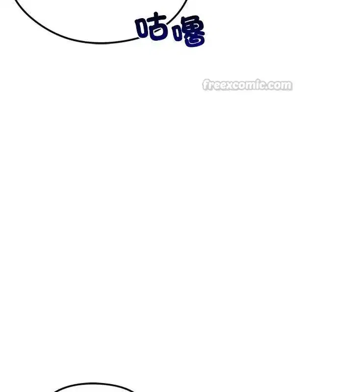 第154話