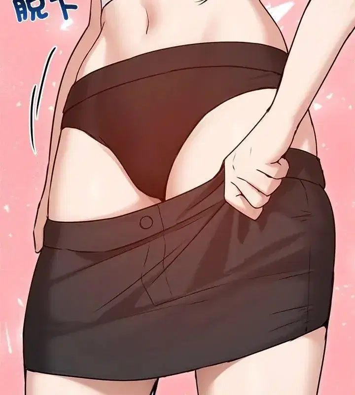 第154話