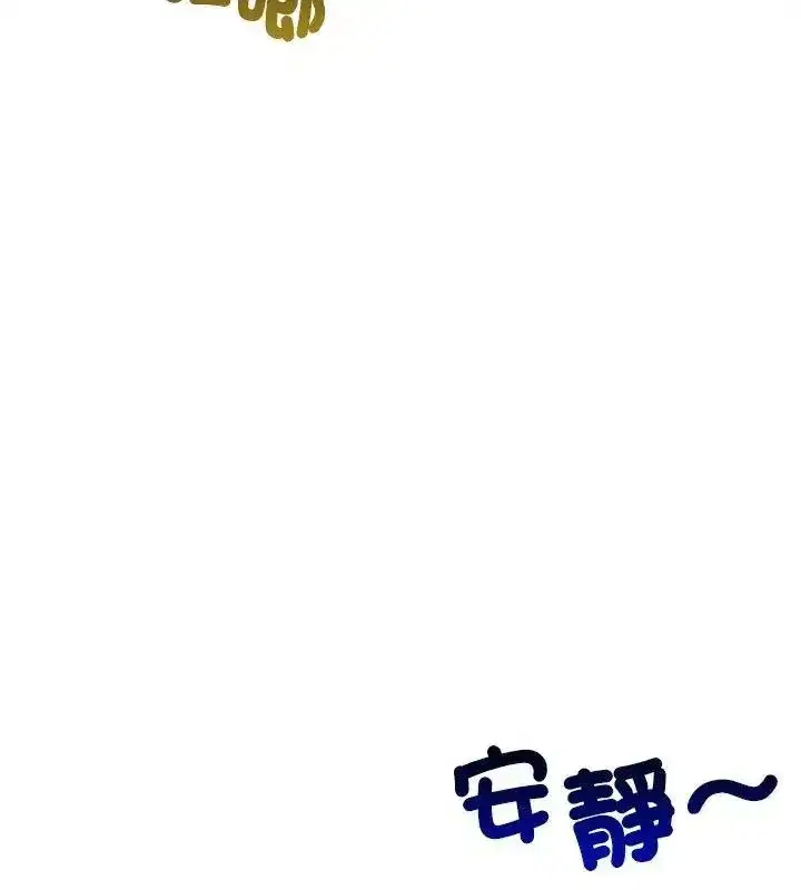 第154話