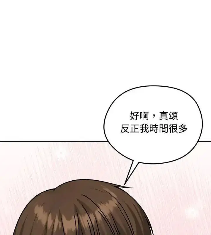 第154話