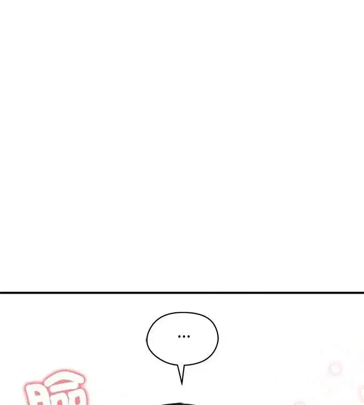 第154話