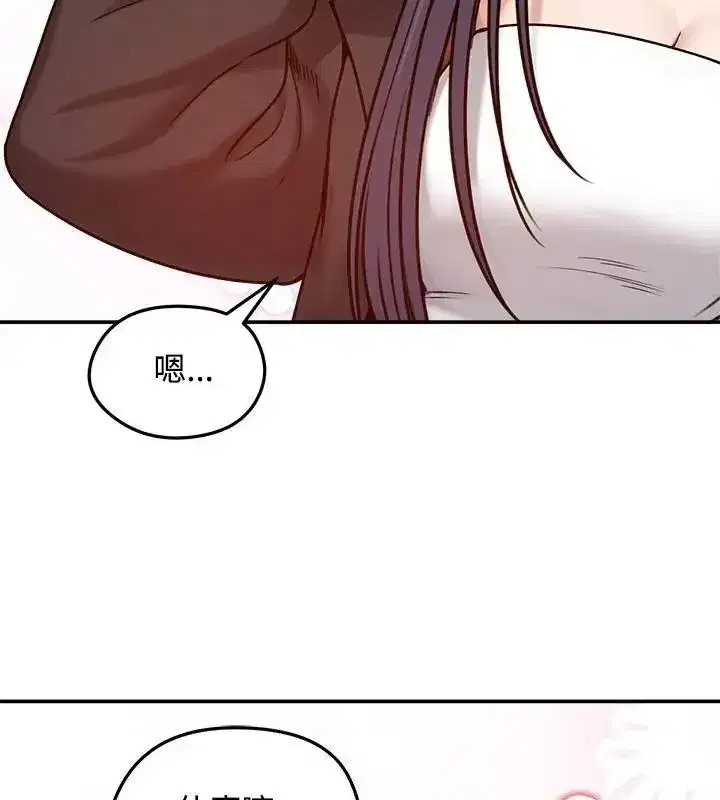 第154話