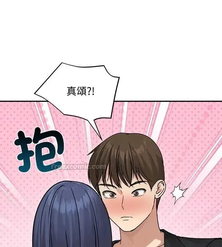 第154話