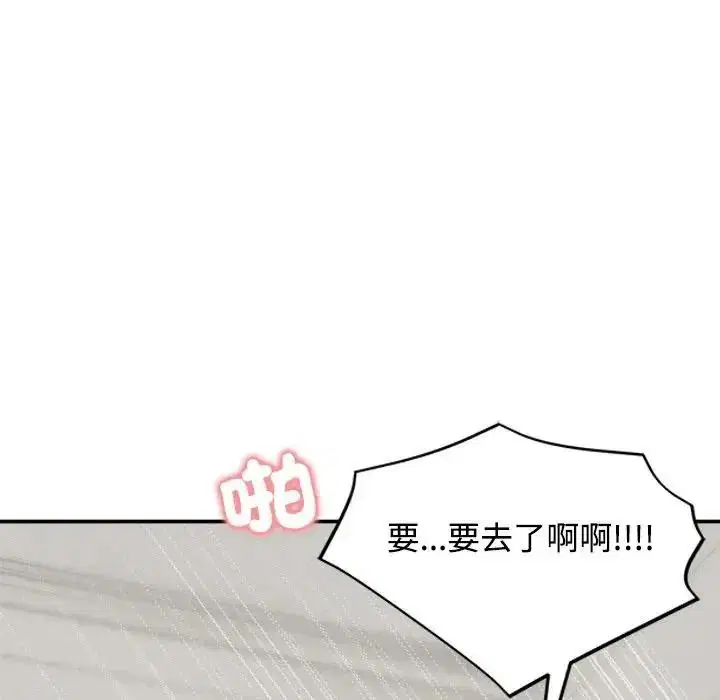 第155話