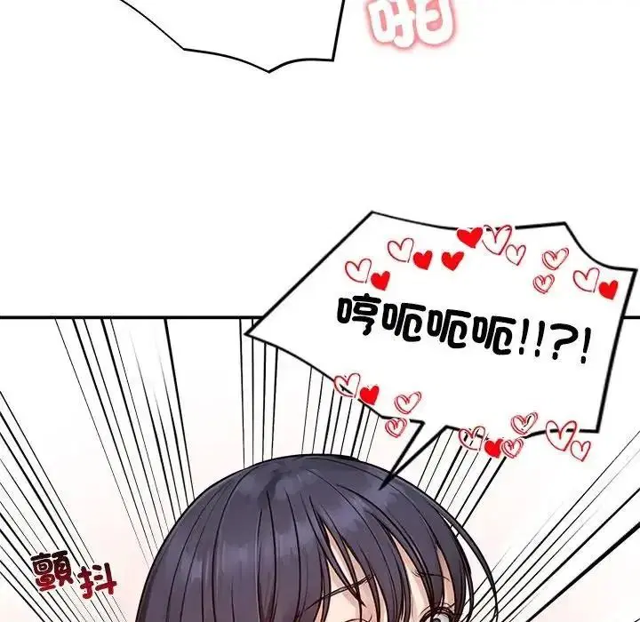 第155話