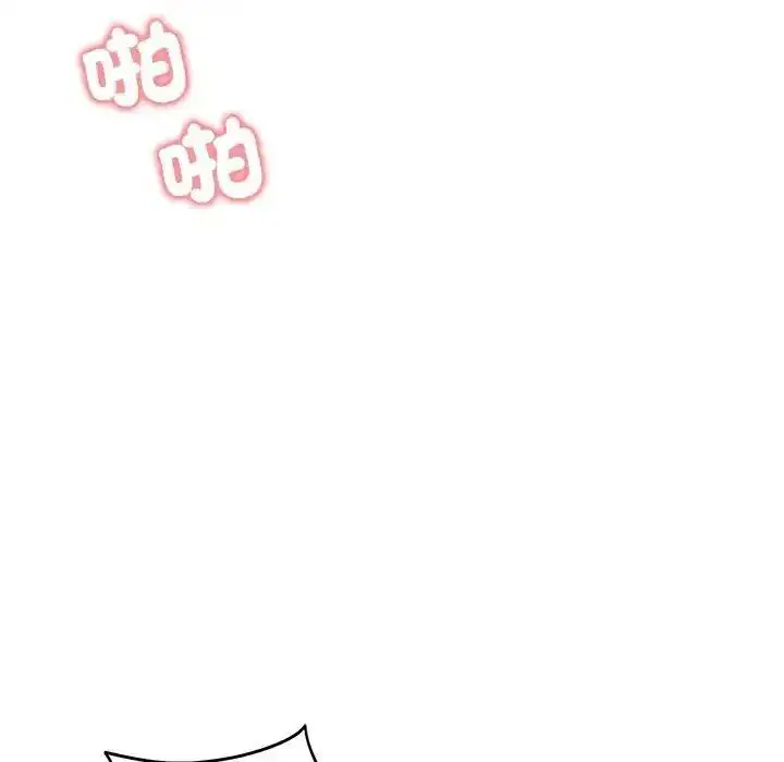 第155話