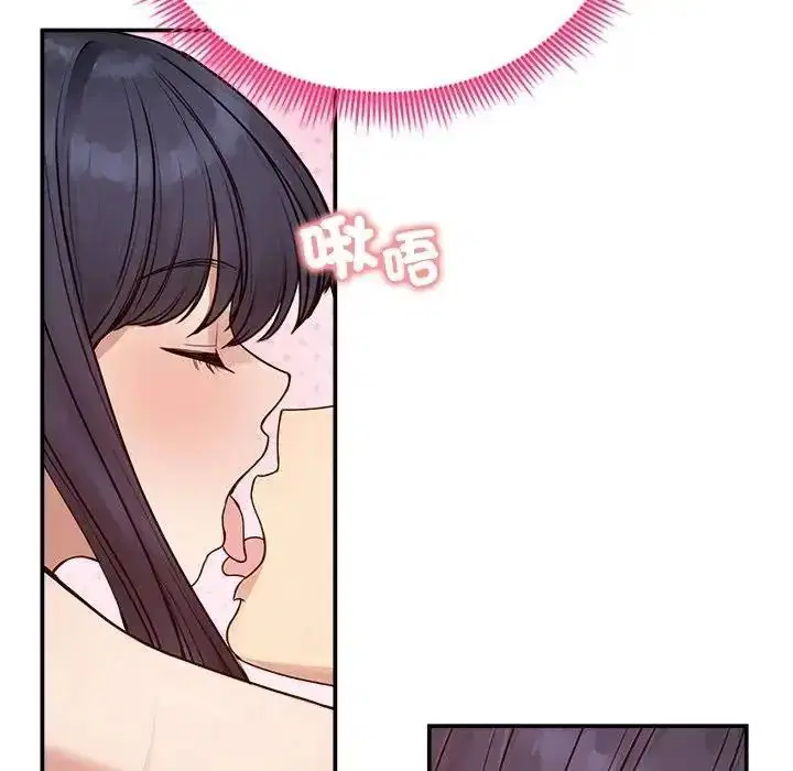 第155話