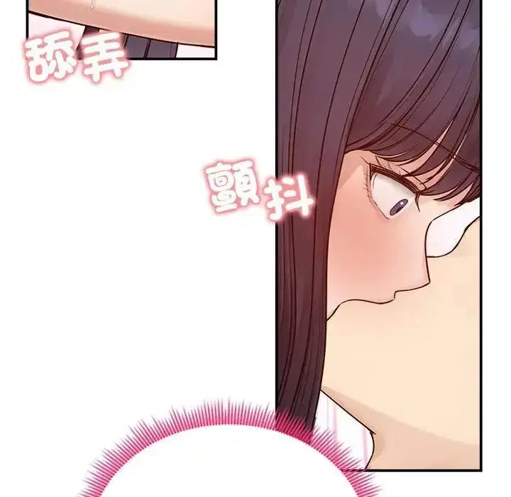 第155話
