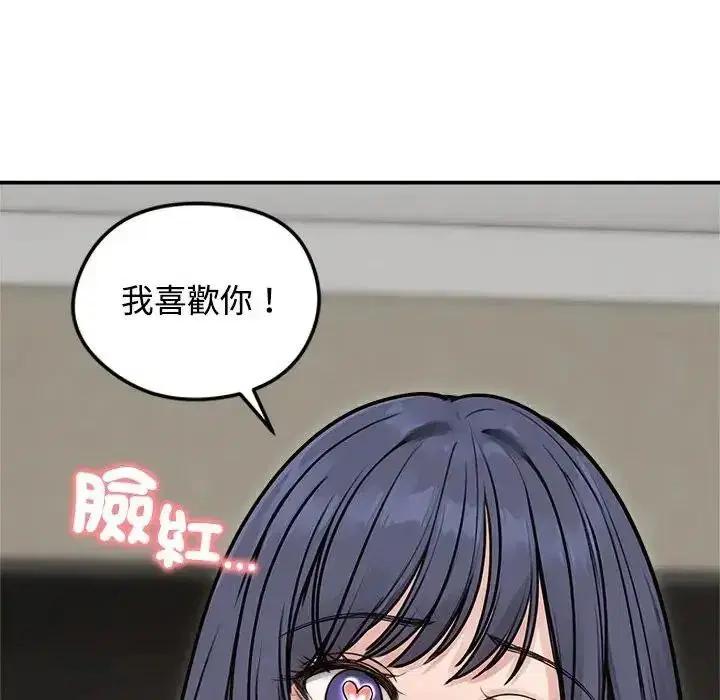 第155話