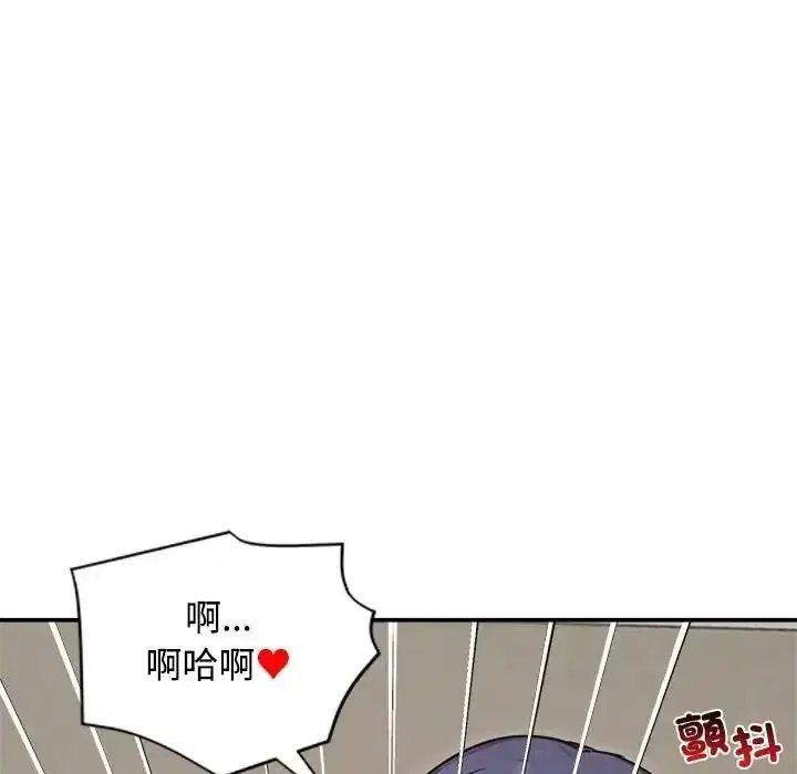 第155話