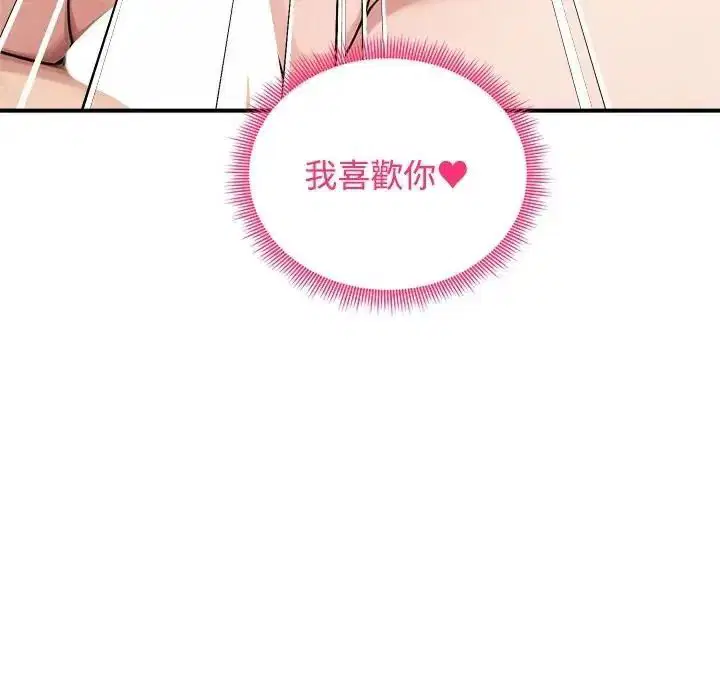 第155話