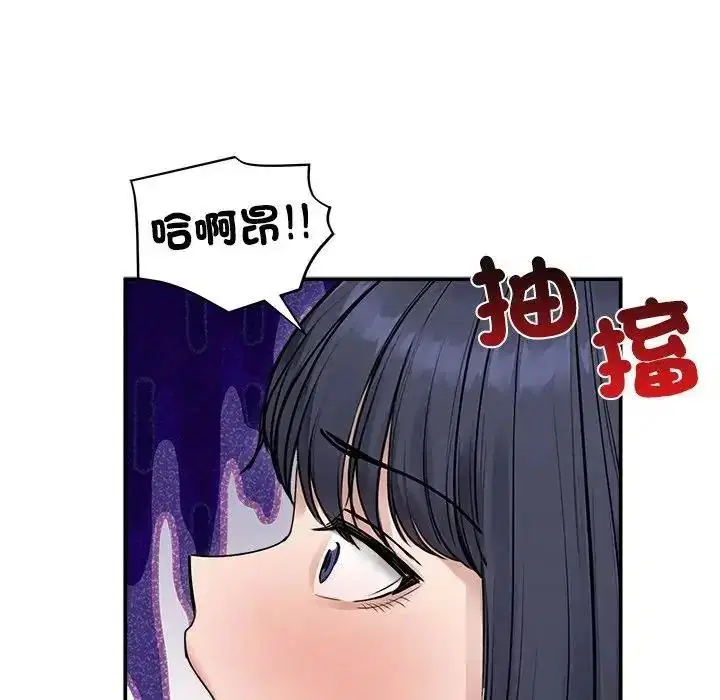 第155話