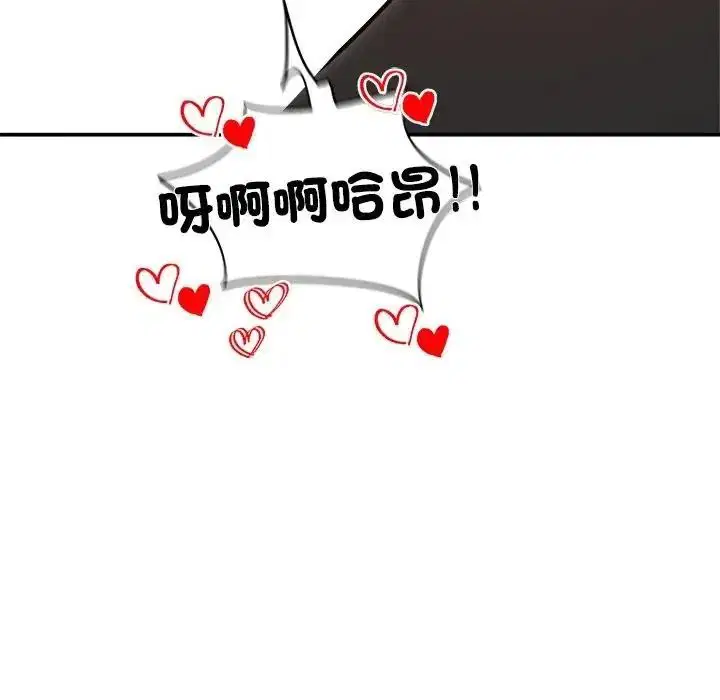 第155話