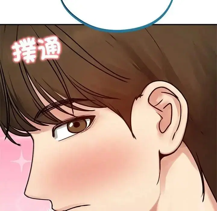 第155話