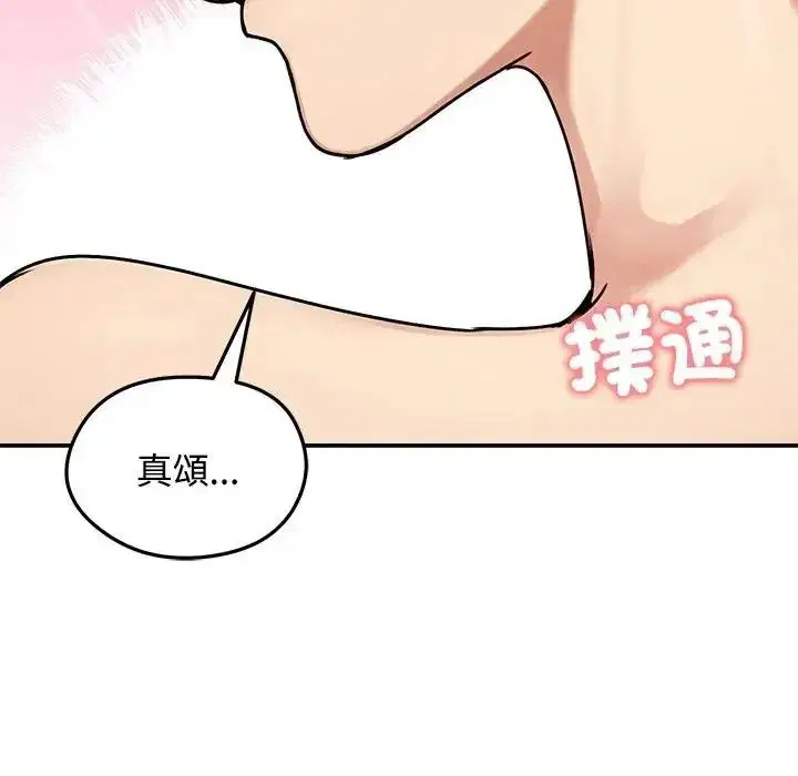 第155話